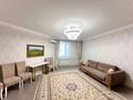 4-комнатная квартира · 113 м² · 8/10 этаж, Туран 60 — Улы дала за 69 млн ₸ в Астане, Есильский р-н — фото 2