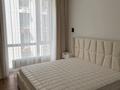 2-комнатная квартира · 46 м² · 4/9 этаж, Навои 58/4 за 52.5 млн ₸ в Алматы, Ауэзовский р-н — фото 24