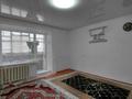 1-бөлмелі пәтер · 33.5 м² · 1/6 қабат, переулок уральская 6/1, бағасы: 12.5 млн ₸ в Костанае — фото 4