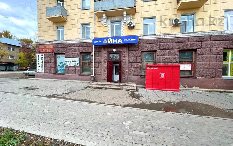 Магазины и бутики · 328.4 м² за 70 млн 〒 в Караганде, Алихана Бокейханова р-н — фото 2