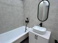 2-комнатная квартира · 44.1 м² · 5/12 этаж, Навои 200/3 за 47 млн 〒 в Алматы, Бостандыкский р-н — фото 16