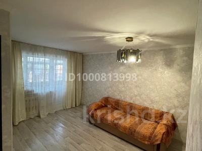 Аренда квартир в Улытау обл.: 1-комнатная квартира · 36 м² · 4/5 этаж, Ғарышкерлер 16 — Сдам 1 комнатную квартиру, по адресу Ғарышкерлер 16. Дом расположен под кофе Coffee Boom. Арендная плата 130000+ком услуги. 4-ый этаж. за 150 000 〒 1-комнатная квартира · 36 м² · 4/5 этаж, Ғарышкерлер 16 — Сдам 1 комнатную квартиру, по адресу Ғарышкерлер 16. Дом расположен под кофе Coffee Boom. Арендная плата 130000+ком услуги. 4-ый этаж. за 150 000 〒 в Жезказгане