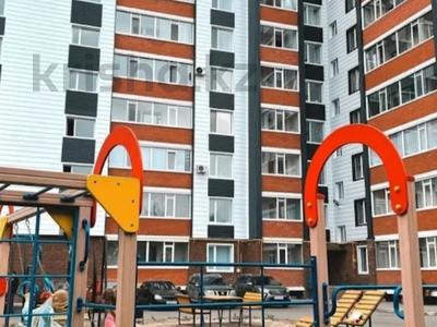 Продажа квартир в Костанайской обл.: 1-комнатная квартира · 41.5 м² · 5/9 этаж, зеленый 25/1 за 20.5 млн 〒 1-комнатная квартира · 41.5 м² · 5/9 этаж, зеленый 25/1 за 20.5 млн 〒 в Костанае