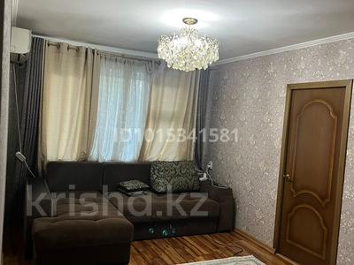 3-бөлмелі пәтер · 53.5 м² · 2/5 қабат, 16-шағынаудан — Ориентир Уют,Каусар кафе,Кафе Хилтон, бағасы: 30 млн ₸ в Шымкенте, Аль-Фарабийский р-н