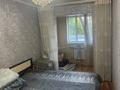 3-бөлмелі пәтер · 53.5 м² · 2/5 қабат, 16-шағынаудан — Ориентир Уют,Каусар кафе,Кафе Хилтон, бағасы: 30 млн ₸ в Шымкенте, Аль-Фарабийский р-н — фото 4