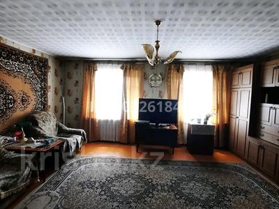 Часть дома · 3 комнаты · 84 м² · 4.7 сот., Катонская 3 за 14 млн ₸ в Усть-Каменогорске, Ульбинский