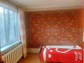 3-комнатная квартира · 48 м² · 3/5 этаж, Кердери 172 — КазИИТУ за 15 млн 〒 в Уральске, мкр Школьник — фото 8