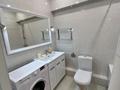 1-комнатная квартира · 40 м² · 3/12 этаж, Тулебаева — Гоголя за 380 000 ₸ в Алматы, Медеуский р-н — фото 12