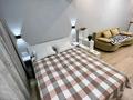 1-комнатная квартира · 40 м² · 3/12 этаж, Тулебаева — Гоголя за 380 000 ₸ в Алматы, Медеуский р-н — фото 3
