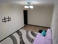 2-комнатная квартира · 44 м² · 1/4 этаж, мкр №4 8 за 31 млн ₸ в Алматы, Ауэзовский р-н — фото 2