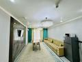 1-комнатная квартира · 70 м² · 5/13 этаж, Назарбаева 28а — Пушкина Панфилова сюинбая за 2 000 〒 в Алматы, Жетысуский р-н — фото 11