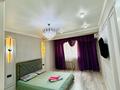 1-комнатная квартира · 70 м² · 5/13 этаж, Назарбаева 28а — Пушкина Панфилова сюинбая за 2 000 〒 в Алматы, Жетысуский р-н — фото 8