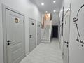 Офисы, кабинеты и рабочие места · 27 м² за 165 000 ₸ в Алматы, Ауэзовский р-н — фото 4