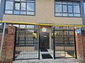 Офисы, кабинеты и рабочие места · 27 м² за 165 000 ₸ в Алматы, Ауэзовский р-н — фото 6