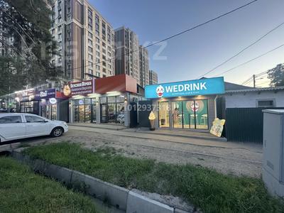 Жер телімі · 7 сотық, Розыбакиева 193/26 — Уг. Ходжанова. Напротив Navat, бағасы: 400 млн ₸ в Алматы, Бостандыкский р-н