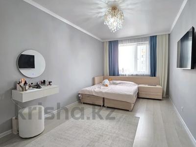 1-комнатная квартира · 39 м² · 14/22 этаж, Роза Багланова 6/1 — ГОРЯЧКА за 25.9 млн ₸ в Астане, Нура р-н