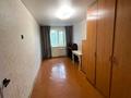 2-комнатная квартира · 44.1 м² · 3/5 этаж, Кобылан батыра за 16.5 млн ₸ в Костанае