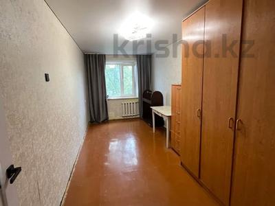 2-комнатная квартира · 44.1 м² · 3/5 этаж, Кобылан батыра за 16.5 млн ₸ в Костанае