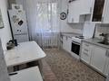 1-комнатная квартира · 45 м² · 1/16 этаж, Сыганак 23 — Кабанбай батыр за 23 млн ₸ в Астане, Нура р-н