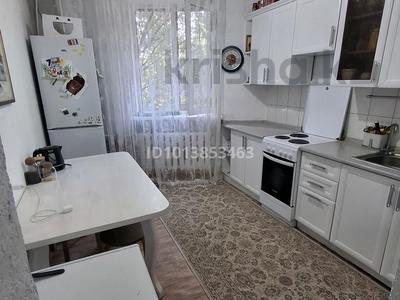 1-комнатная квартира · 45 м² · 1/16 этаж, Сыганак 23 — Кабанбай батыр за 23 млн ₸ в Астане, Нура р-н