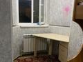 4-комнатная квартира · 67 м² · 4/5 этаж, Алимбетова 45Б — Байтурсынова за 39 млн ₸ в Шымкенте, Аль-Фарабийский р-н — фото 3
