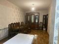 4-комнатная квартира · 67 м² · 4/5 этаж, Алимбетова 45Б — Байтурсынова за 39 млн ₸ в Шымкенте, Аль-Фарабийский р-н — фото 5