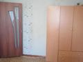 1-комнатная квартира, 28 м², 2/5 этаж, ул Ракишева 15 — по Ракишева за 7.5 млн 〒 в Талдыкоргане, мкр Жастар — фото 7