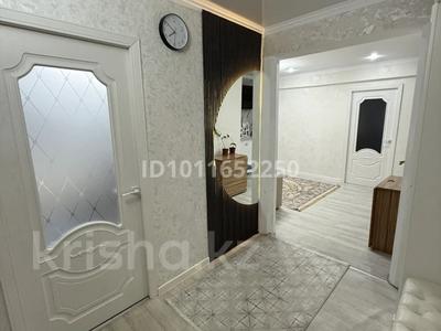4-комнатная квартира · 69 м² · 5/5 этаж, Расковой 9 за 23 млн ₸ в Жезказгане