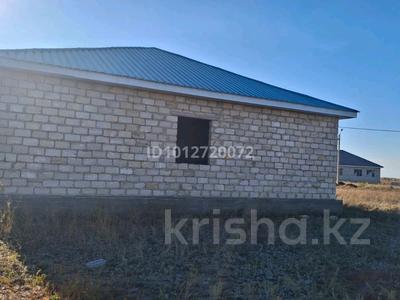 Участок · 10 соток, 1174 1174 — Траса бойында орналасқан 10 соток жер бағасы 12 млн за 12 млн ₸ в Актобе, жилой массив Рауан