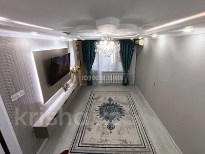 2-комнатная квартира · 50 м² · 5/5 этаж, мкр 4 12 — Возле 41 школы за 19.5 млн 〒 в Уральске