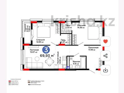 3-комнатная квартира · 68.7 м² · 4/9 этаж, Туран 55/16 за 45 млн 〒 в Астане, Нура р-н