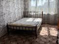 3-бөлмелі пәтер · 56 м² · 5/5 қабат, 12-шағынаудан 219, бағасы: 18 млн ₸ в Шымкенте, Енбекшинский р-н — фото 6
