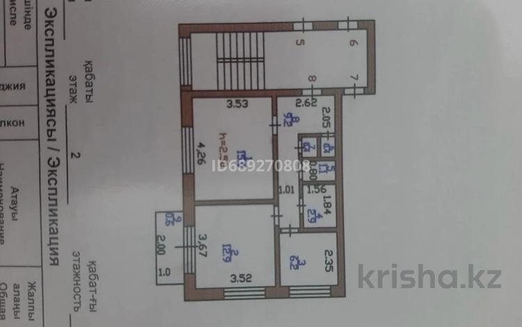 2-комнатная квартира, 48 м², 2/2 этаж, Макаренко 10 за 11.5 млн 〒 в Балхаше — фото 11