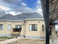Жеке үй · 6 бөлме · 230 м² · 9 жүзд., 3 88, бағасы: 38 млн ₸ в Еркинкале — фото 2