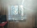 1-бөлмелі пәтер · 42 м² · 3/9 қабат, мкр Северо-Восток 20, бағасы: 12.3 млн ₸ в Уральске — фото 5