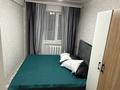 2-комнатная квартира · 50 м² · 4/4 этаж, Желтоксан 10 за 200 000 ₸ в Балхаше — фото 8