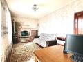 2-комнатная квартира · 50 м² · 5/5 этаж, Казыбек би 142 — Казыбек би и койгельды за 20 млн ₸ в Таразе — фото 2