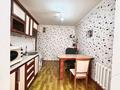2-комнатная квартира · 50 м² · 5/5 этаж, Казыбек би 142 — Казыбек би и койгельды за 20 млн ₸ в Таразе — фото 9