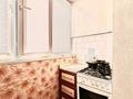 2-комнатная квартира · 50 м² · 5/5 этаж, Казыбек би 142 — Казыбек би и койгельды за 20 млн ₸ в Таразе — фото 11