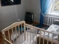 1-комнатная квартира · 30 м² · 1/5 этаж, Васильева за 13 млн ₸ в Петропавловске — фото 10