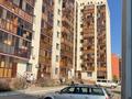 3-комнатная квартира · 83 м² · 9/9 этаж, Тлендиева 50/1 — САМАЯ ГОРЯЧАЯ ЦЕНА за 35 млн ₸ в Астане, Сарыарка р-н — фото 19