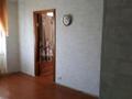 3-комнатная квартира, 48.2 м², 4/5 этаж, проспект Нурсултана Назарбаева за 18 млн 〒 в Павлодаре