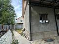 Жеке үй · 7 бөлме · 240 м² · 6 сот., мкр Мадениет 21, бағасы: 65 млн ₸ в Алматы, Алатауский р-н — фото 27