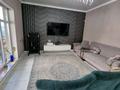 Отдельный дом · 5 комнат · 220 м² · 5.5 сот., Шакшак Жанибек — Татарка-ниже Парка Отдыха за 222.5 млн ₸ в Алматы, Медеуский р-н — фото 21