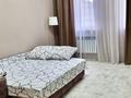 2-комнатная квартира · 60 м² · 4/8 этаж, 32А мкр 4 за 20 000 ₸ в Актау — фото 3