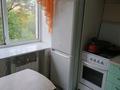 1 комната · 40 м² · 5 этаж, мкр Новый Город 20 за 37 500 〒 в Караганде, Казыбек би р-н — фото 3