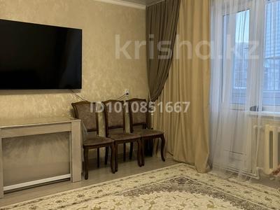 3-бөлмелі пәтер · 67 м² · 6/9 қабат, мкр Юго-Восток, Язева 10, бағасы: 30 млн ₸ в Караганде, Казыбек би р-н