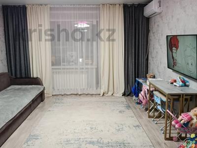 3-комнатная квартира · 70 м² · 3/5 этаж, Юбилейный за 33.5 млн ₸ в Костанае