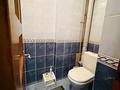 4-комнатная квартира · 83.6 м² · 4/5 этаж, мкр Карасу 69 за 30 млн ₸ в Шымкенте, Аль-Фарабийский р-н — фото 11