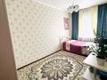 4-комнатная квартира · 83.6 м² · 4/5 этаж, мкр Карасу 69 за 30 млн ₸ в Шымкенте, Аль-Фарабийский р-н — фото 2